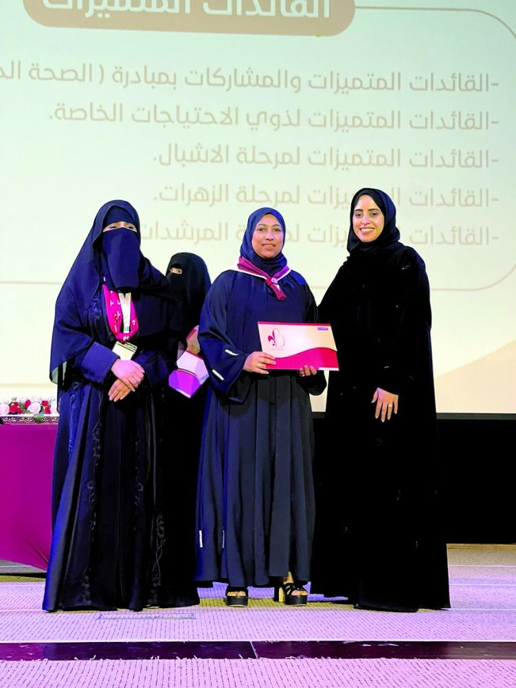 «الكشافة» تكرم الحاصلات على الوسام الخليجي 2022