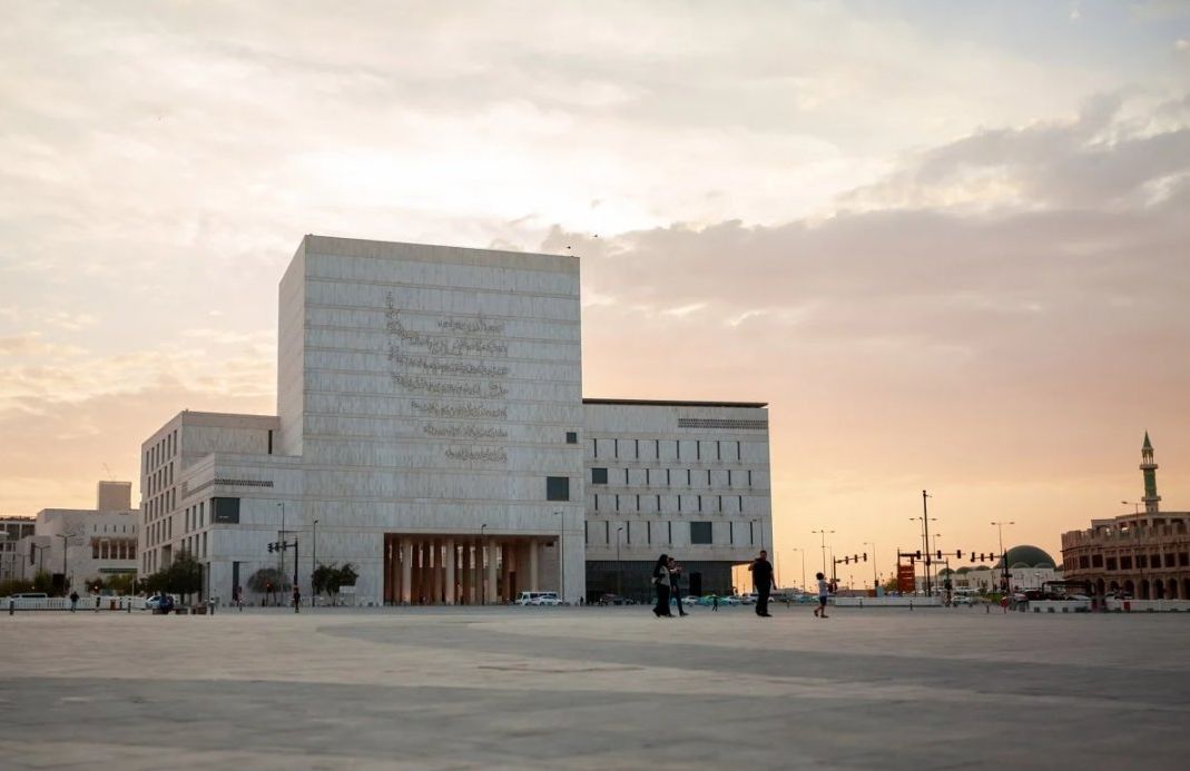 مجلس أمناء دار الوثائق القطرية يعقد اجتماعه الثاني