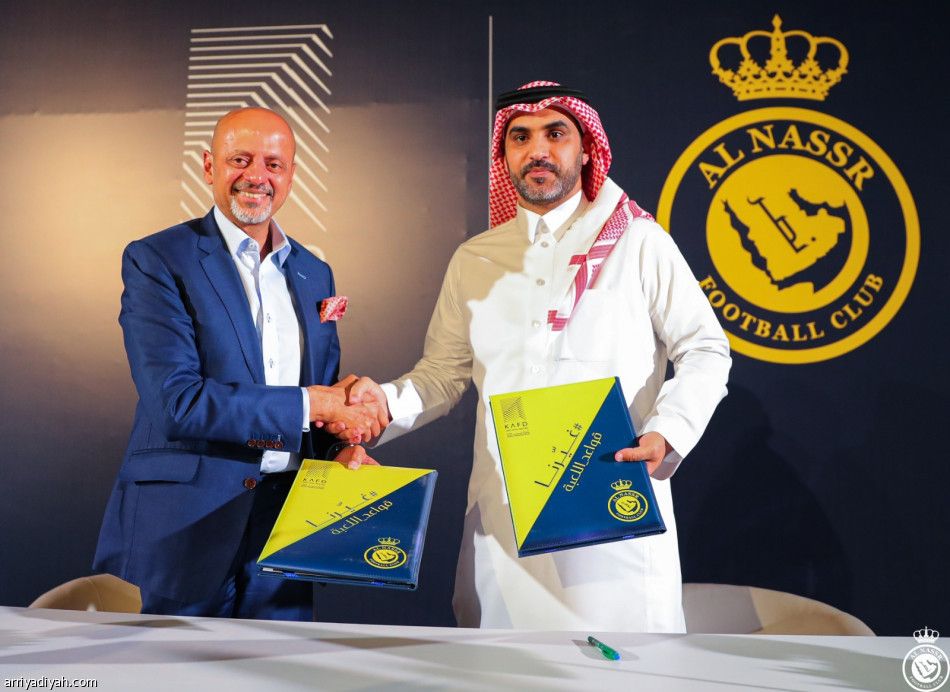النصر وكافد.. رعاية بلاتينية 3 أعوام