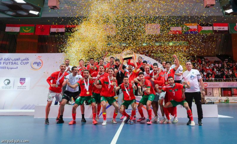 المغرب أبطال «عرب الصالات»