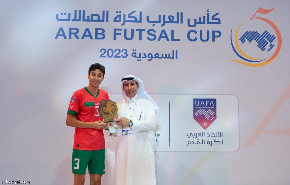 المغرب أبطال «عرب الصالات»