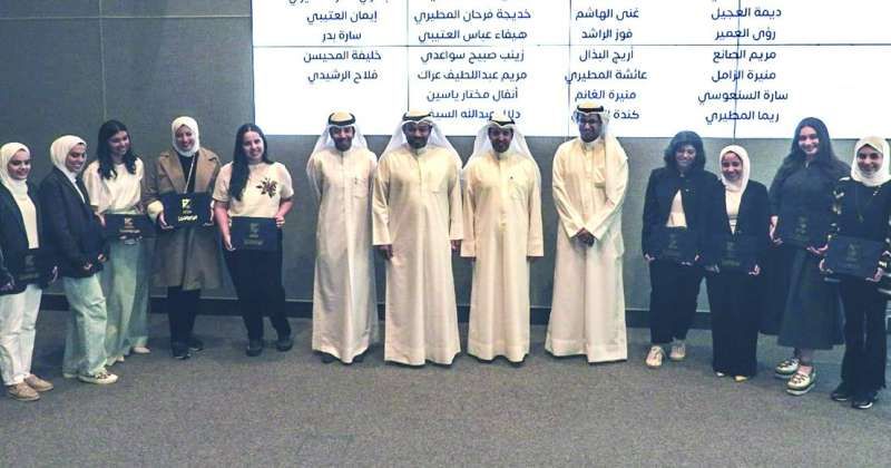 جامعة الكويت كرّمت طلبتها ومتطوعيها المميزين