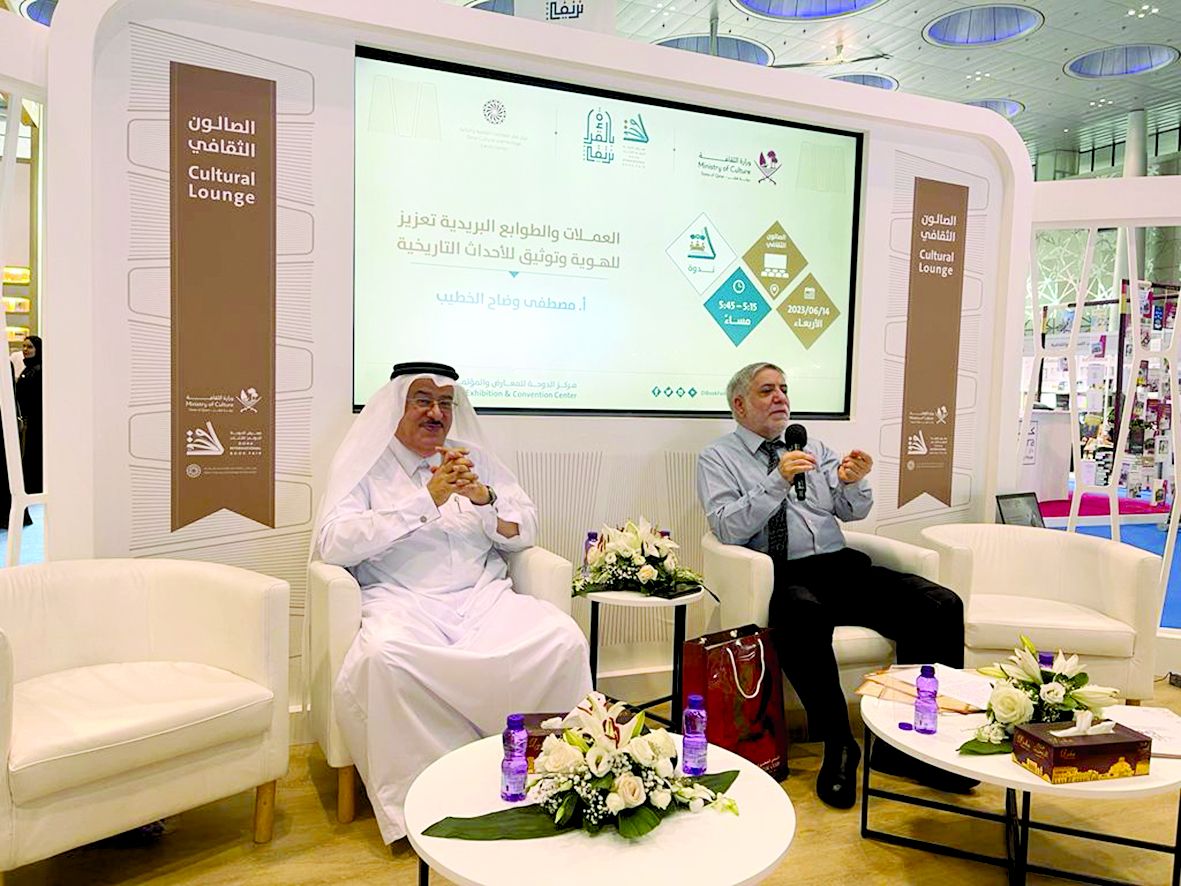 إعلاميون:  المونديال.. إرث للإبداع