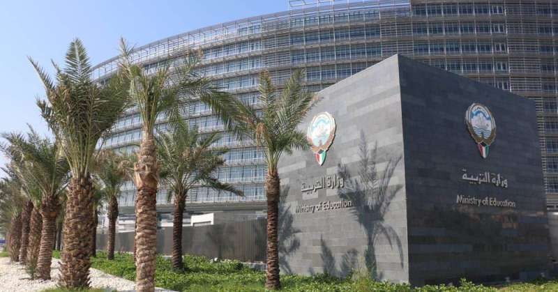 15 توصية لتطوير معلمي المرحلة الابتدائية