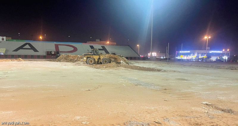 الرياض يبحث عن ملعب