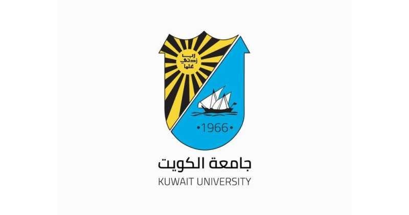 معرض التصميم الهندسي الـ44 ينطلق الأربعاء... بـ117 مشروعاً