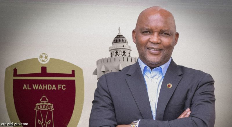 موسماني يقود الوحدة الإماراتي