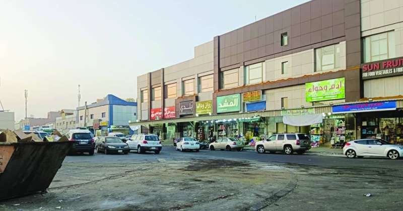 مواقع المحلات التجارية بعد التنظيف