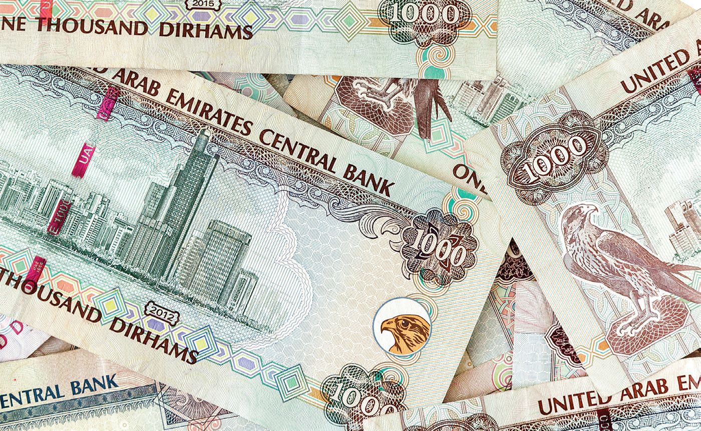 «المركزي»: 11 مليار درهم تمويلات شخصية جديدة