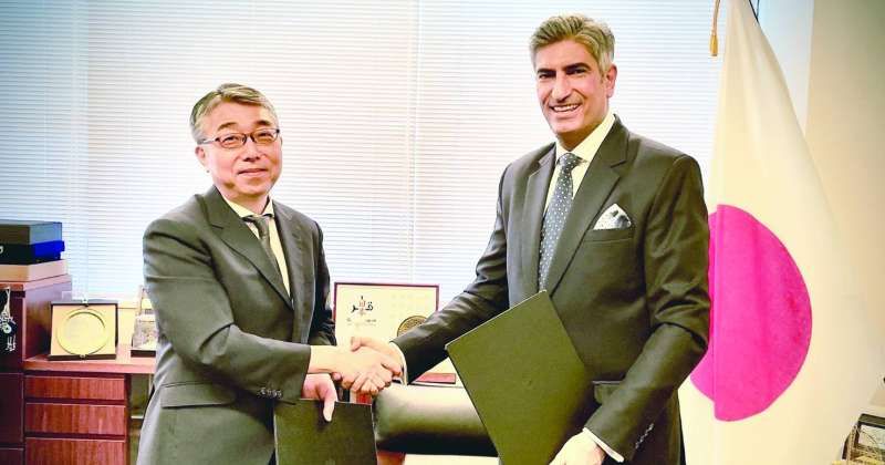 السفيران الزمانان وناغاوكا