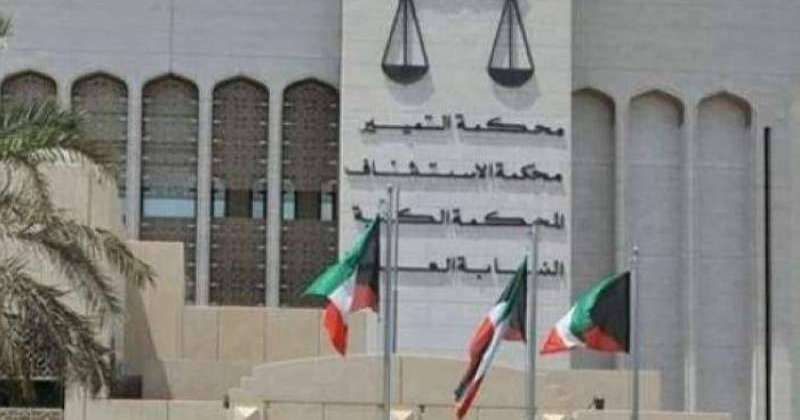 القضاء يشمخ بأحكامه