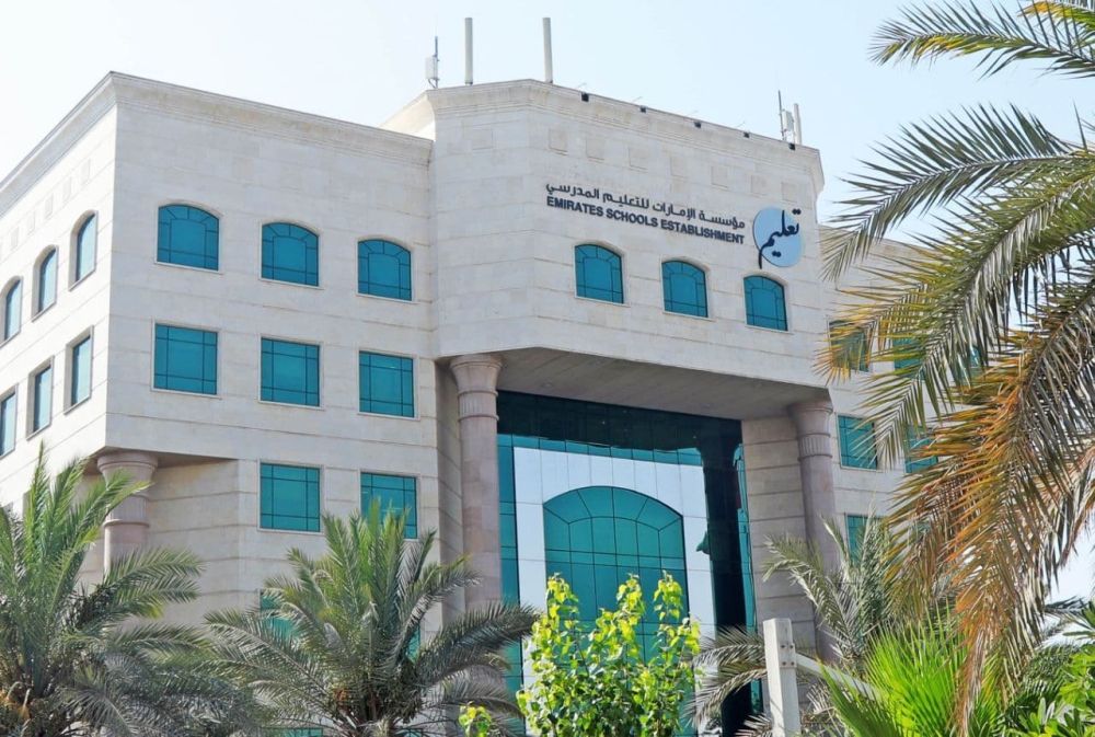 "تعليم" تفتح باب التسجيل في المعسكرات الصيفية لطلبة المدارس الحكومية
