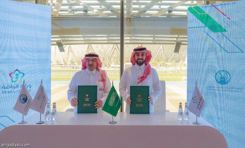 «الرياضة» و«جامعة نورة» تتفقان على التعاون