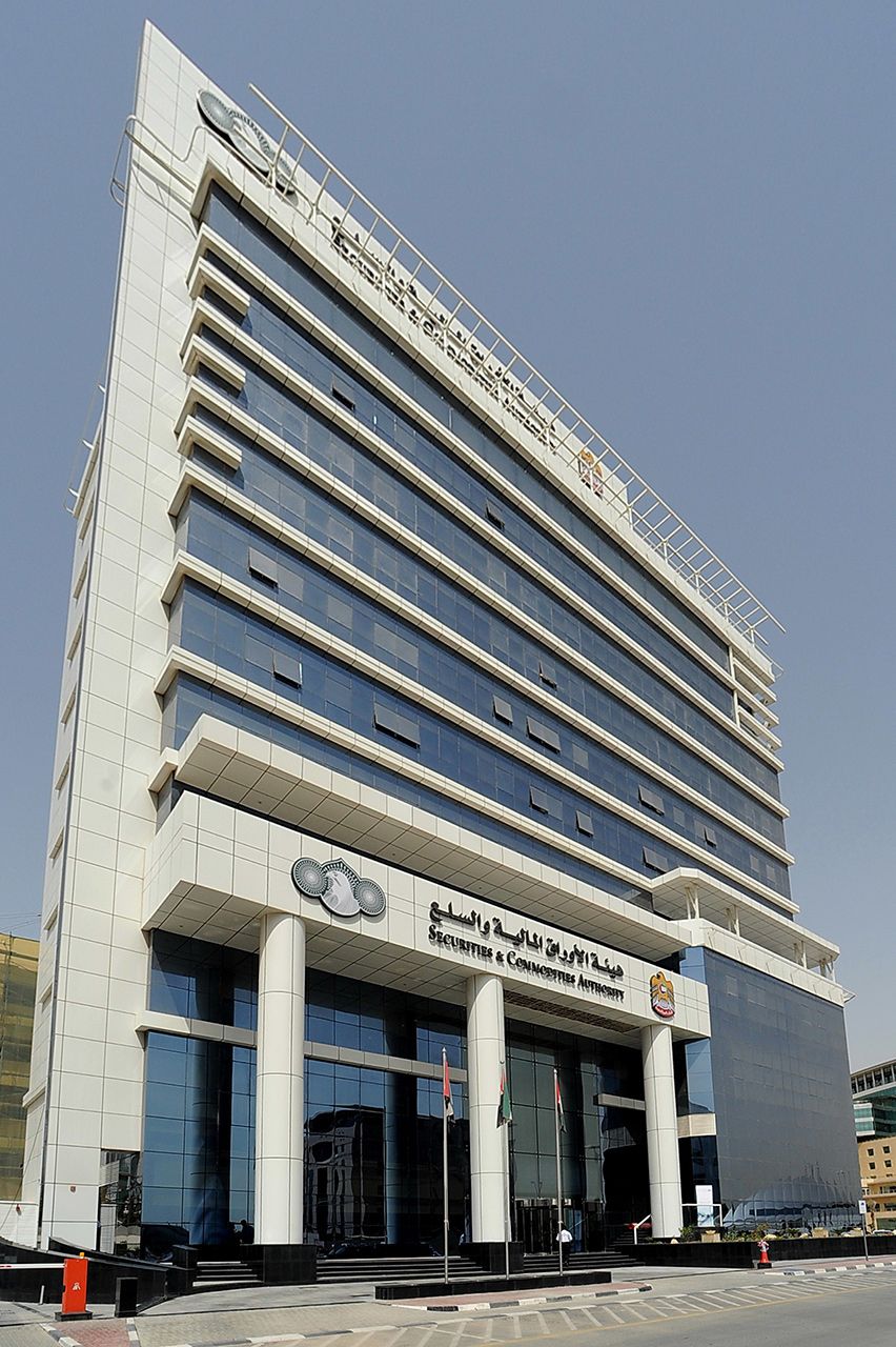 عطلة عيد الأضحى للأسواق المالية من 27 حتى 30 يونيو