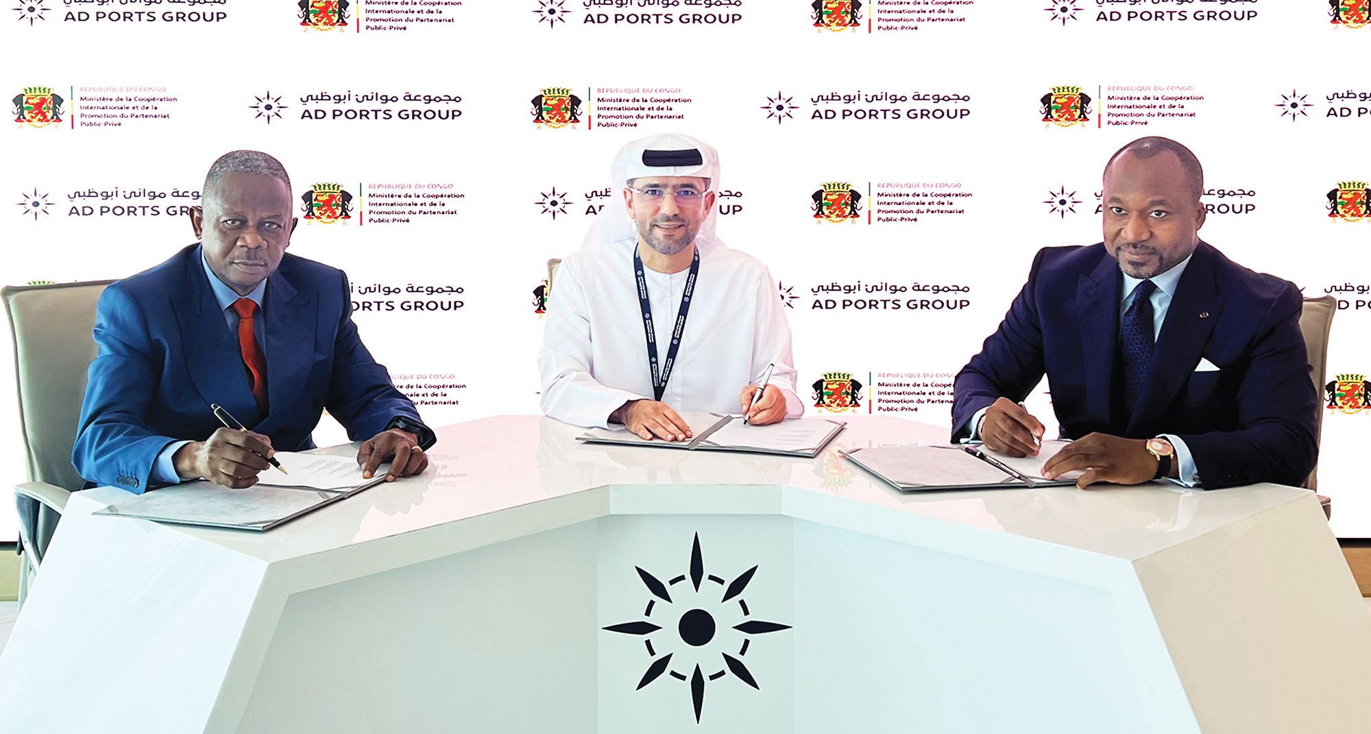 «موانئ أبوظبي» تبرم اتفاقية لإدارة وتشغيل محطة بحرية بالكونغو