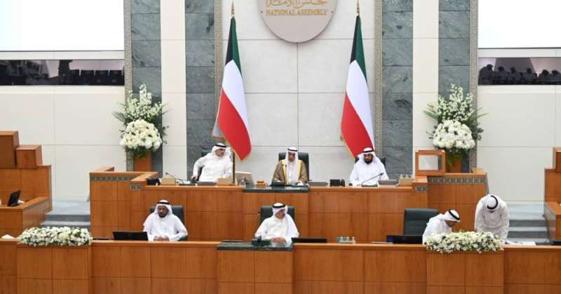 مجلس الأمة ينتخب اللجان البرلمانية