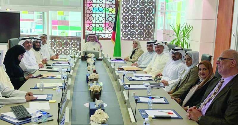 جانب من الاجتماع