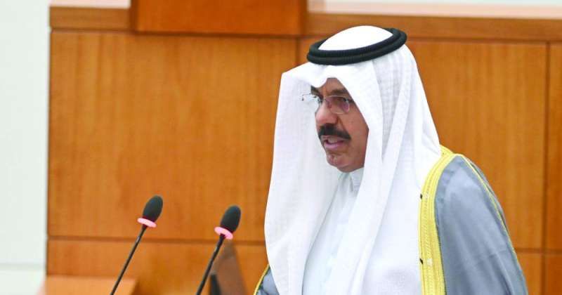 رئيس الوزراء: اتخاذ تدابير إصلاحية لحماية الوطن وتحقيق استقراره