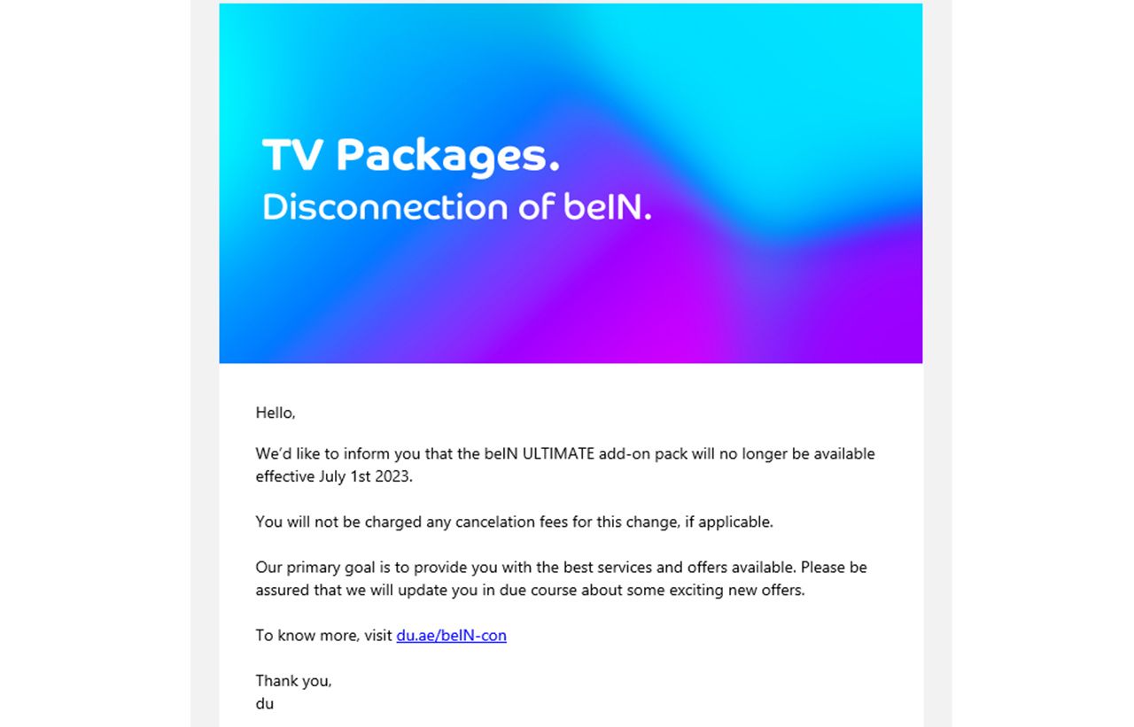 دو تبلغ عملائها بعدم توفر خدمات «بي إن سبورتس»