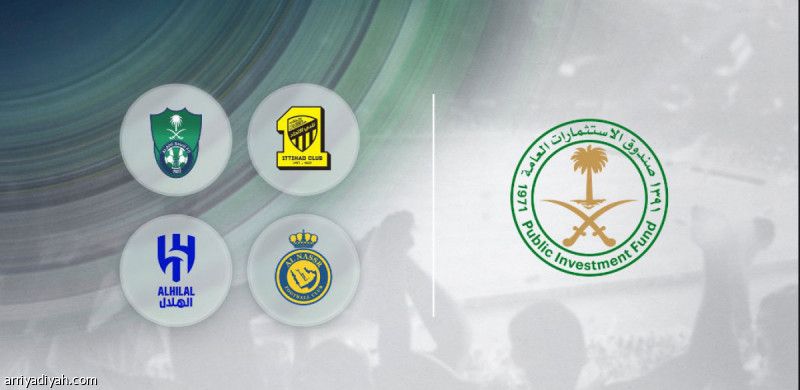 غدا.. مؤسسات الأندية.. الذهبيون يصوّتون حضوريّا