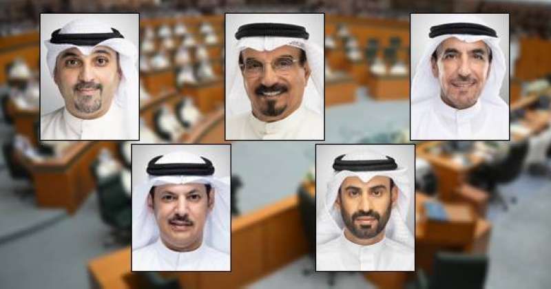 مقدمو التعديل