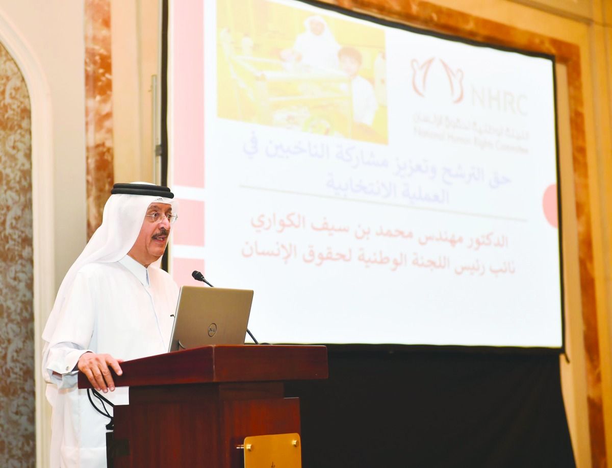 د. محمد سيف الكواري لـ العرب: 20 عضواً بلجنة «حقوق الإنسان» لمراقبة انتخابات «البلدي»