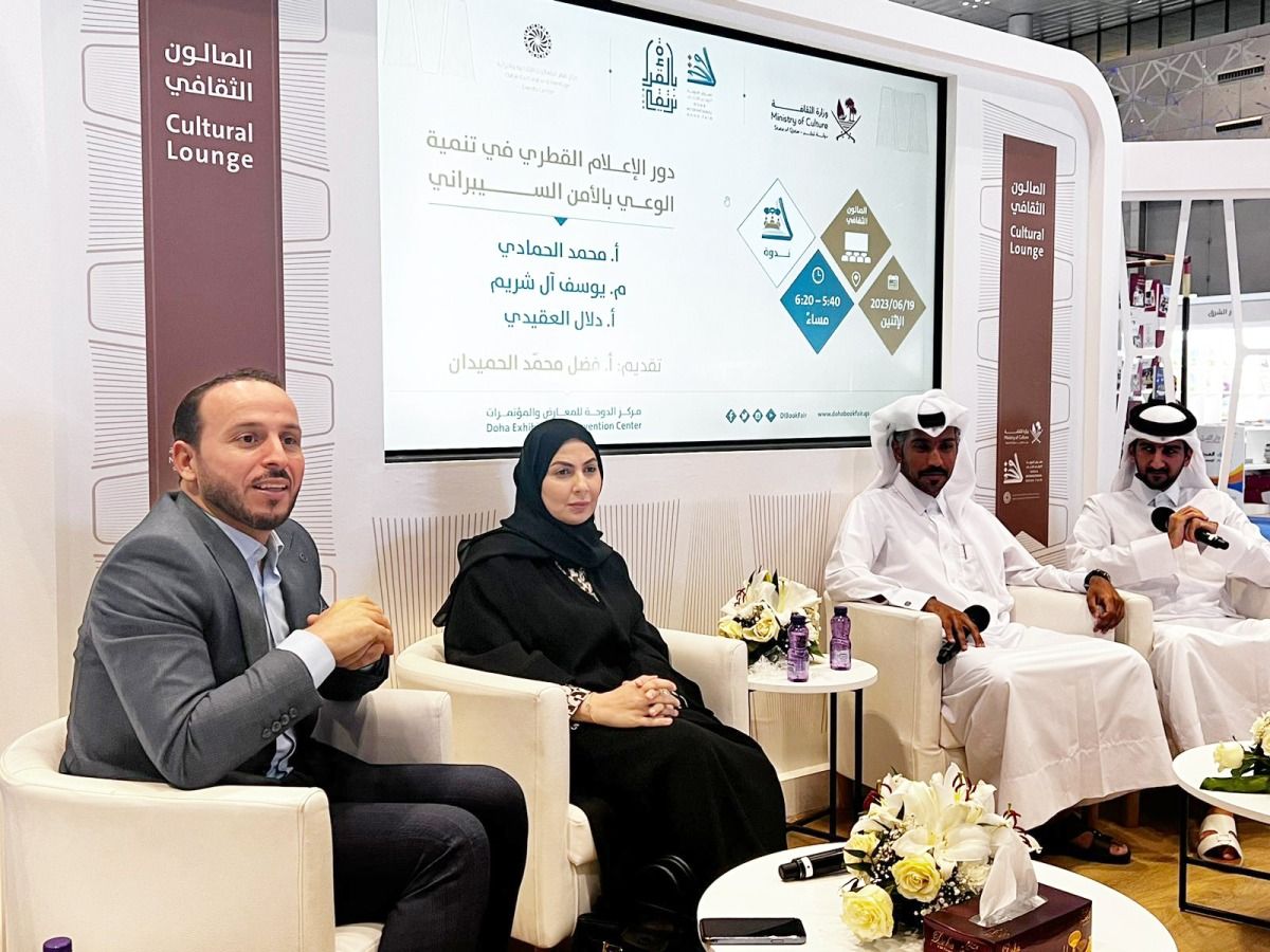 «الوكالة الوطنية»: تعزيز الشراكات المجتمعية لنشر ثقافة الأمن السيبراني