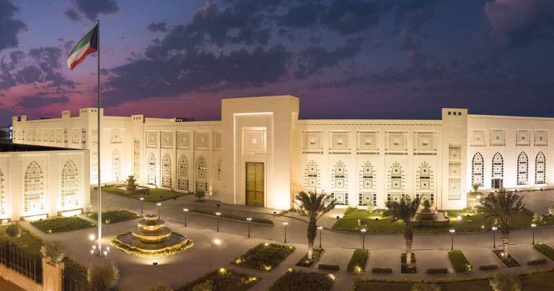 وزارة الخارجية