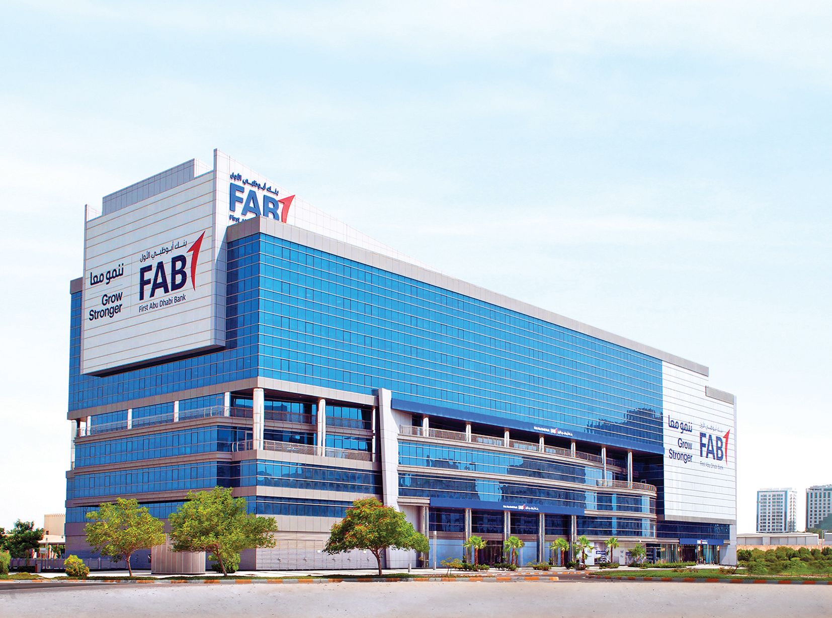 «أبوظبي الأول»: توجهات المستثمرين تركز على الأصول البديلة