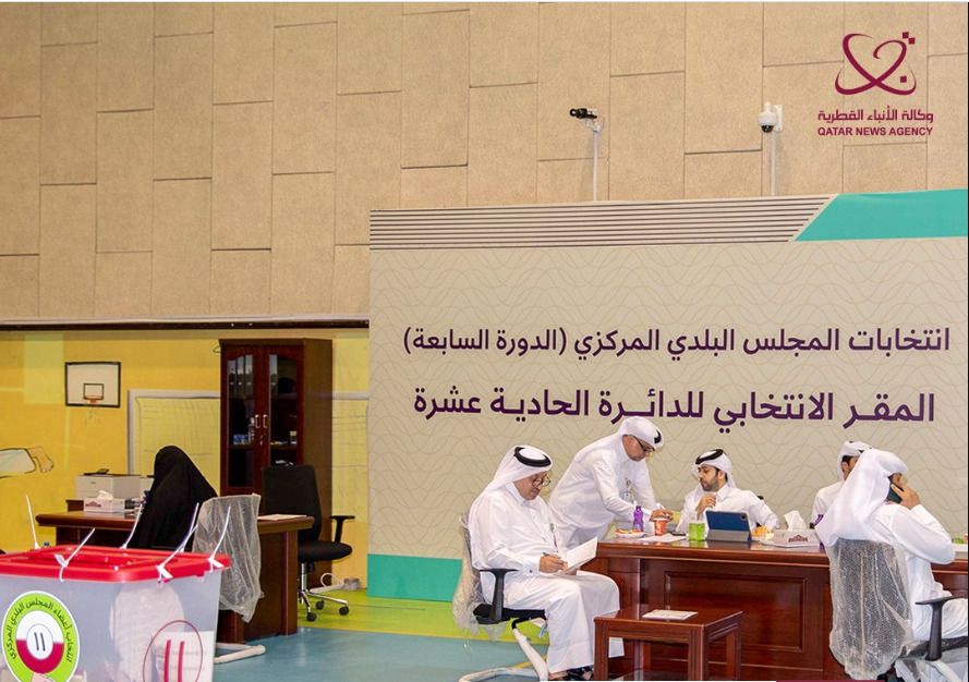 انتهاء عملية التصويت بانتخابات المجلس البلدي المركزي لتبدأ عملية فرز الأصوات