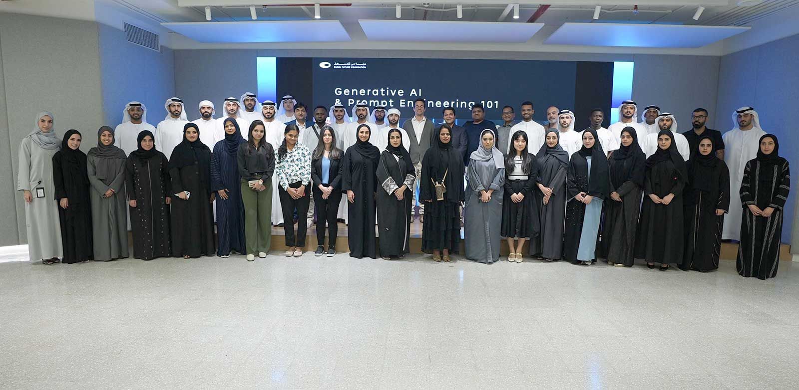 170 موظفاً حكومياً في دبي يطورون خبراتهم باستخدام الذكاء الاصطناعي