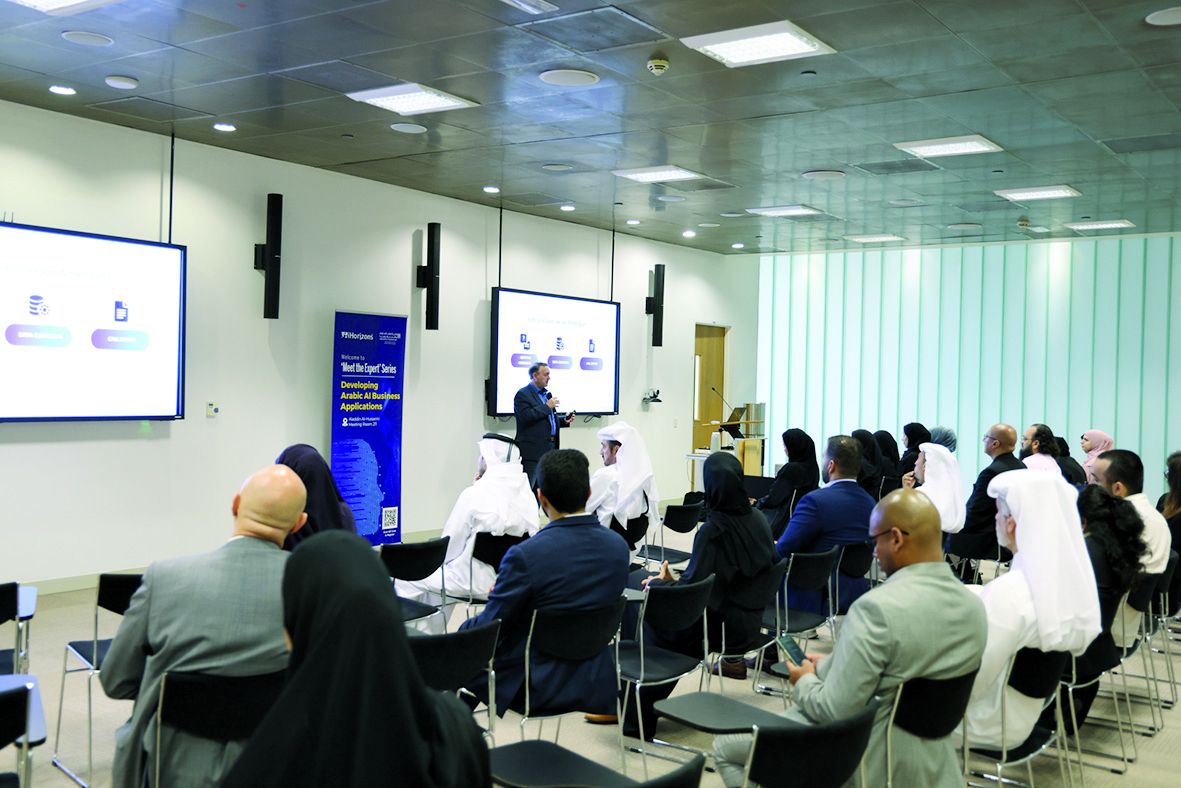 واحة قطر للعلوم توعي بالاستفادة من الذكاء الاصطناعي