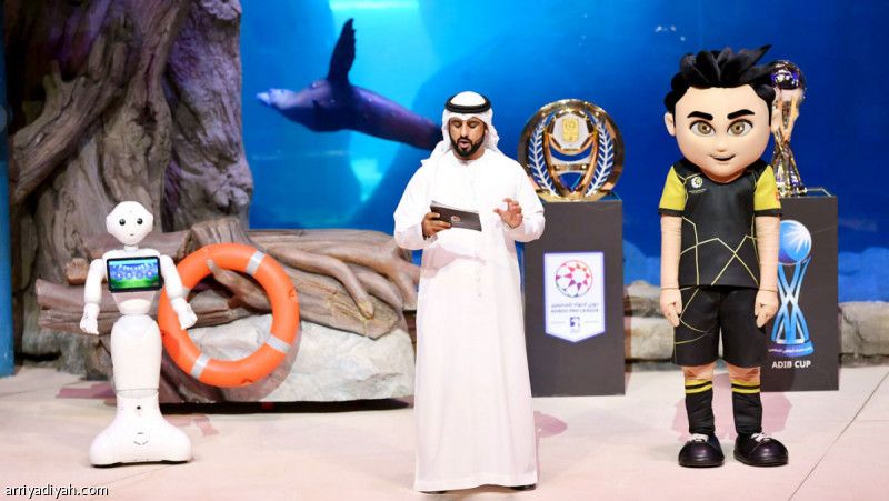 قرعة الإماراتي بالذكاء الاصطناعي