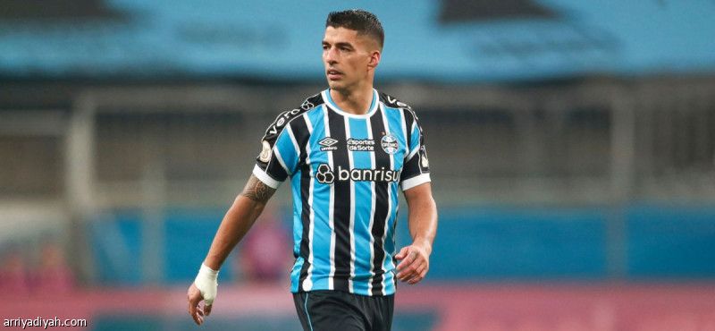 نهاية سواريز تقلق جريميو