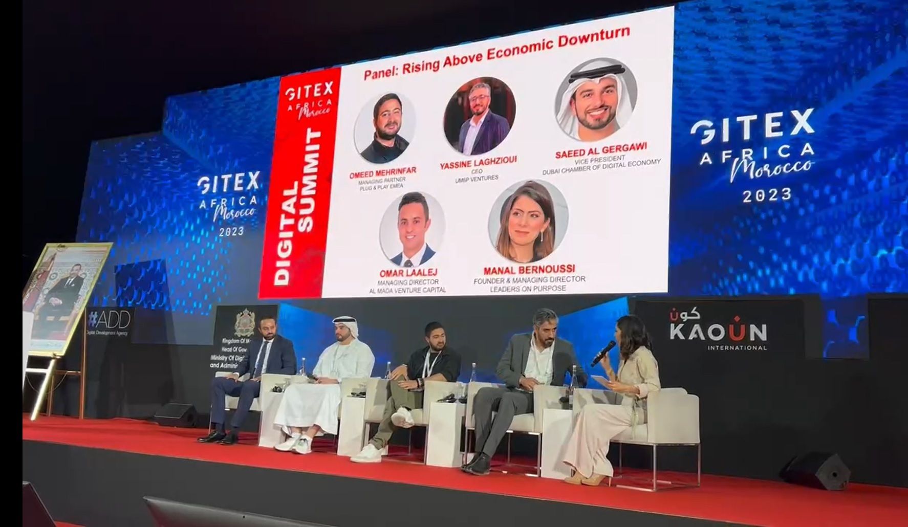 "دبي للاقتصاد الرقمي" تبحث استقطاب 50 شركة تقنية في "جيتكس أفريقيا"