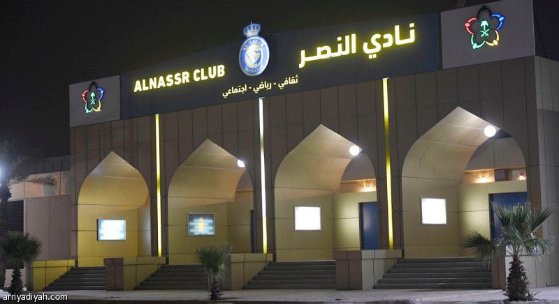 إجماع الذهبيين يعيد مسلي إلى مكاتب النصر