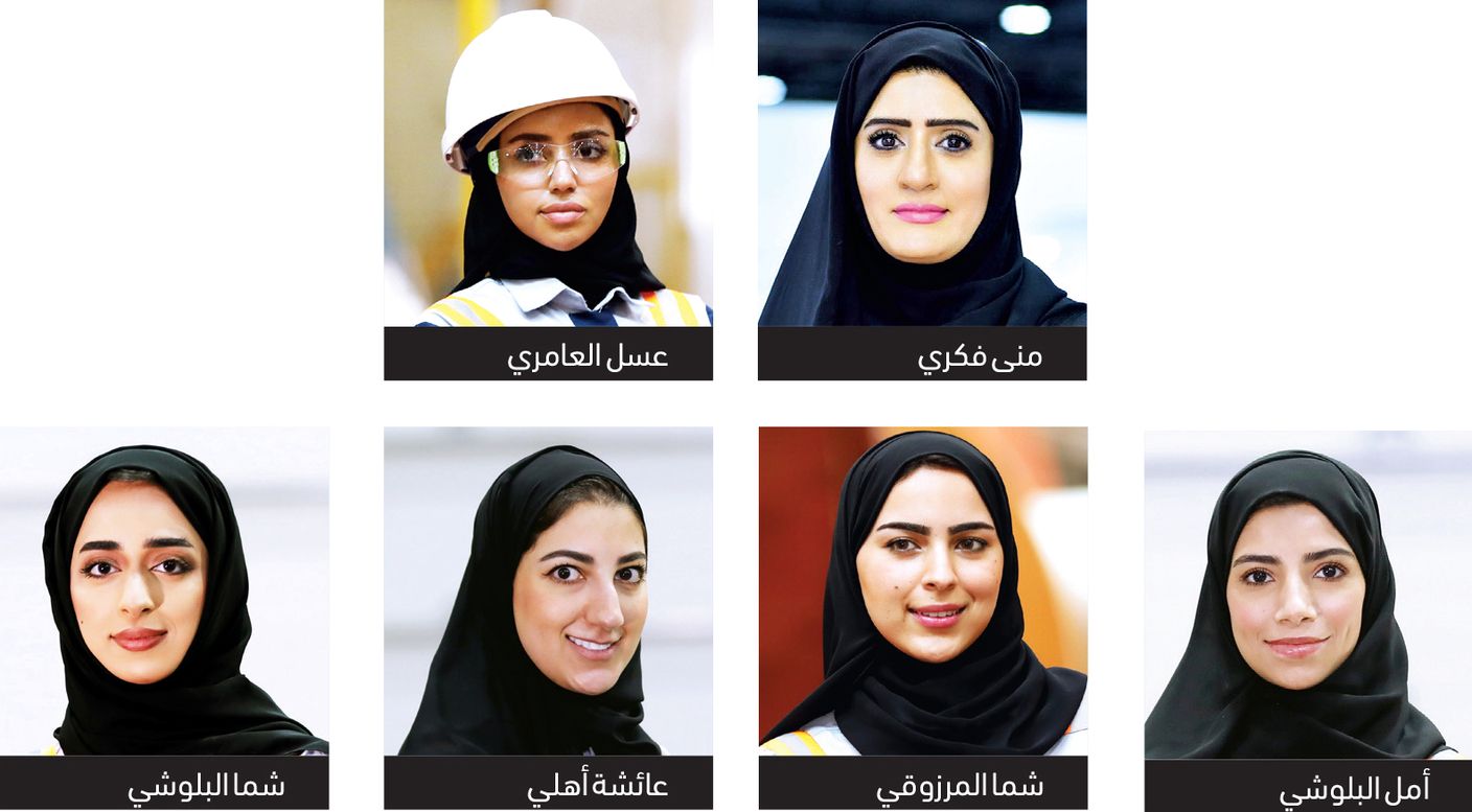 40 % من المهندسين المواطنين في «دوكاب» إماراتيات