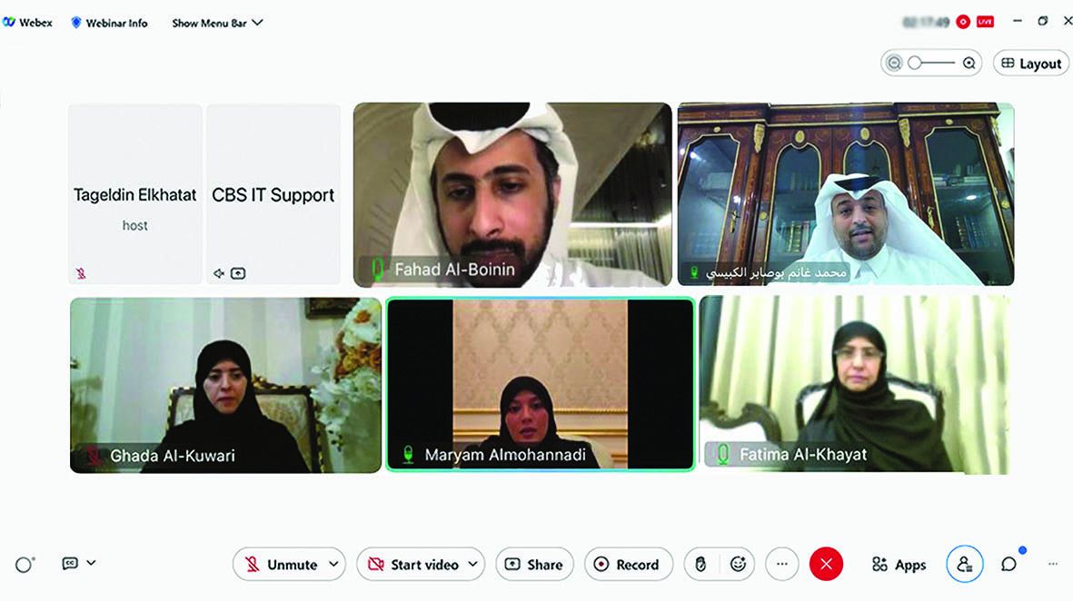 جامعة قطر تناقش دور «التميز العلمي» في إعداد جيل واعد