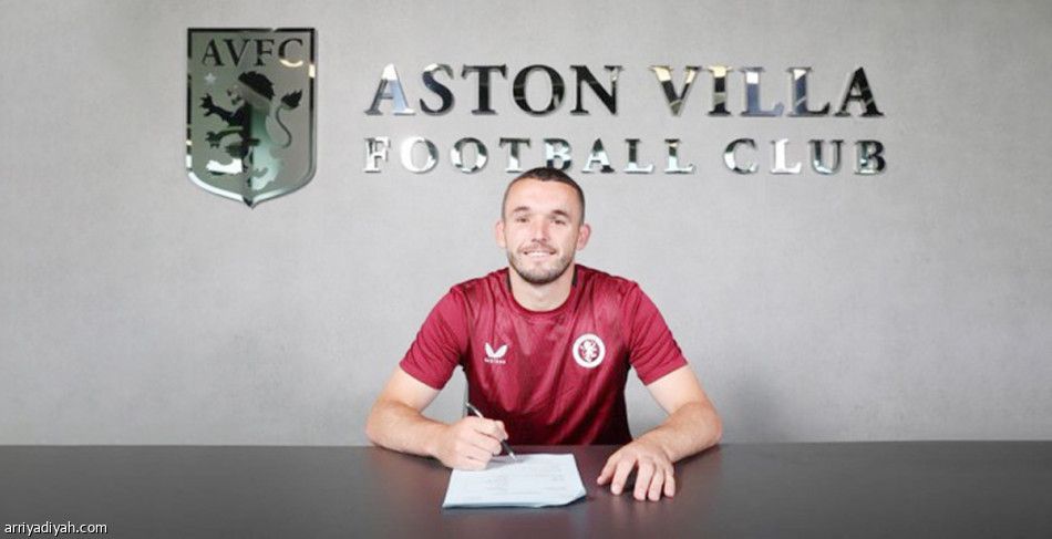 ماكجين.. عقد طويل الأمد