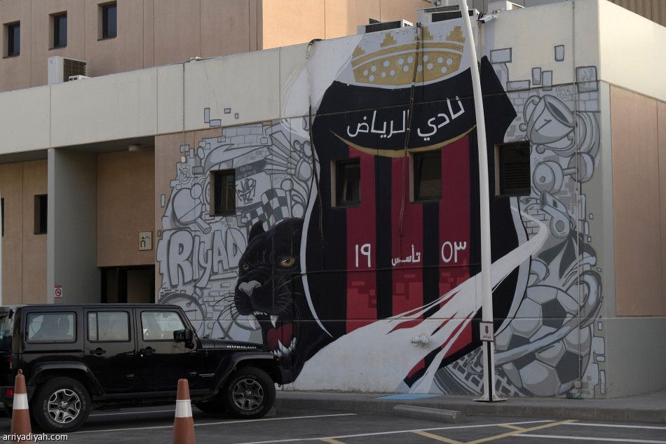 الرياض.. من المكائن إلى الضاحية