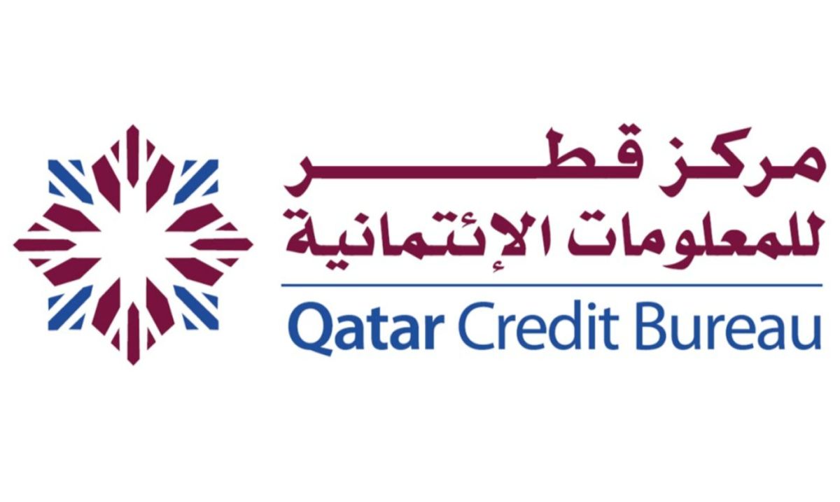 مركز قطر للمعلومات الائتمانية يطلق خدمة التطبيق الإلكتروني