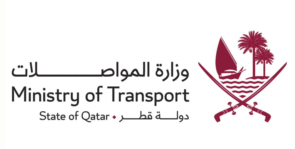 وزارة المواصلات تحتفل باليوم العالمي للبحارة