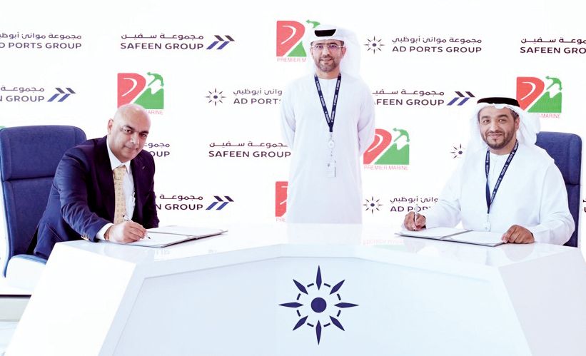 «موانئ أبوظبي» تدخل سوق الأحواض الجافة والإصلاح