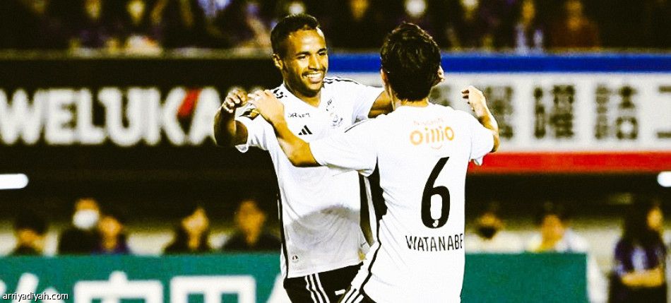 يوكوهاما في القمة