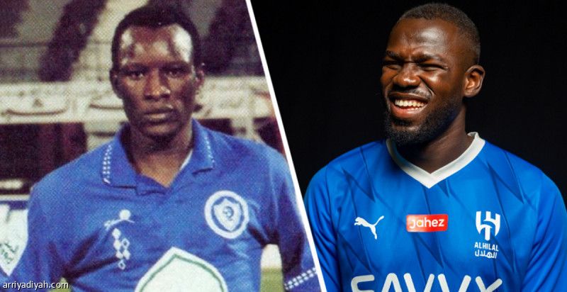 السنغاليون والهلال.. قصة بدأها نداو وأكملها كوليبالي