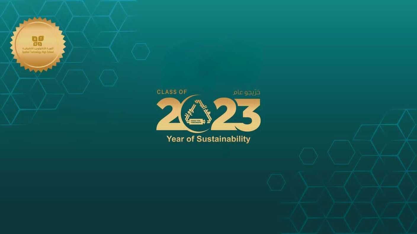 حرم حاكم أم القيوين: الإنسان هو الثروة الحقيقية والاستثمار الأكبر للوطن