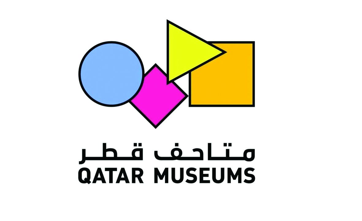 قطر تبدع ومتاحف قطر تحتفلان بعقد من الإنجازات