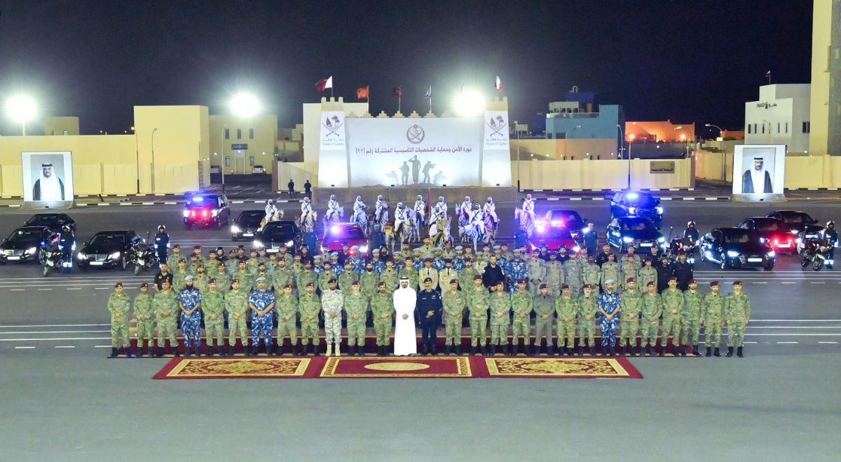 الحرس الأميري يحتفل بتخريج دورة "الأمن وحماية الشخصيات"