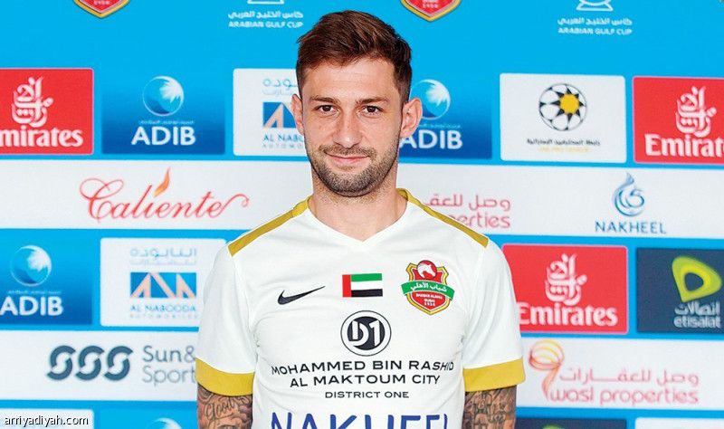 شباب الأهلي يتمسك بكارتابيا