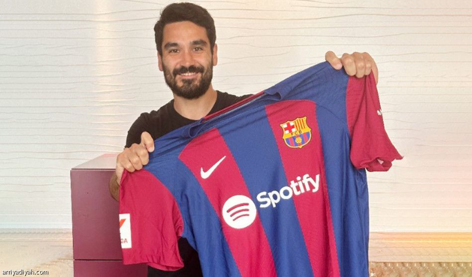 جوندوجان يدعم برشلونة